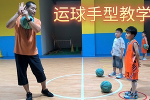 如何培养孩子打篮球的基本功